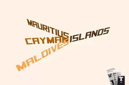 廣告設計欣賞 腦洞與直截了當?shù)耐昝廊诤? />
</span>
<span id=