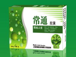 氣血藥品代理與招商 選擇優(yōu)質(zhì)產(chǎn)品與解決常見問題