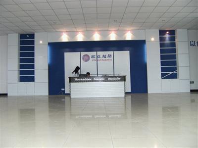 主營(yíng)產(chǎn)品/服務(wù):專業(yè)設(shè)計(jì)、制造全系列標(biāo)準(zhǔn)超聲波清洗機(jī)、非標(biāo)設(shè)計(jì)大型全自動(dòng)超聲波清洗機(jī)、超聲波清洗機(jī);清洗設(shè)備;超聲波清洗設(shè)備,工廠,廠商-蘇州歐亞超聲波設(shè)備