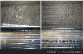 家電價格 家電批發(fā) 家電廠家