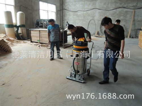 手推式工業(yè)吸塵器 工廠車(chē)間吸塵吸水機(jī) 吸鐵渣吸塵器 上海馳萊清潔用品